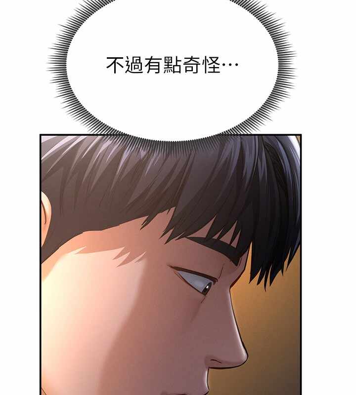 第4张