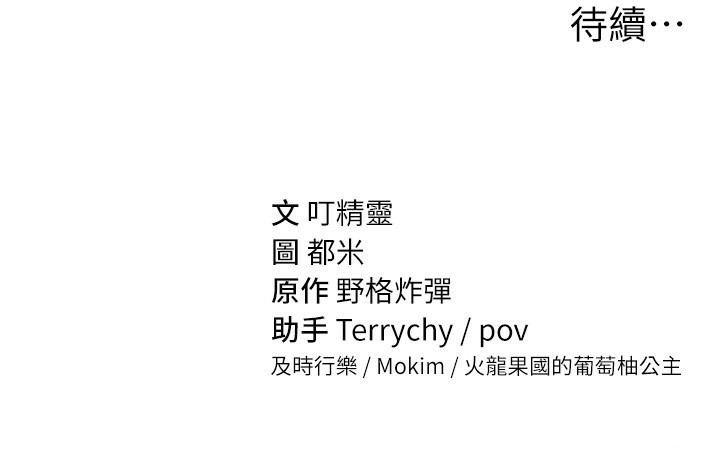 第33张