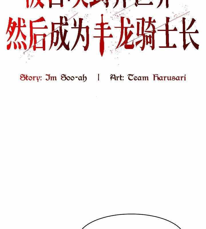 第8张