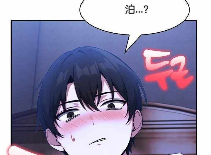 第10张