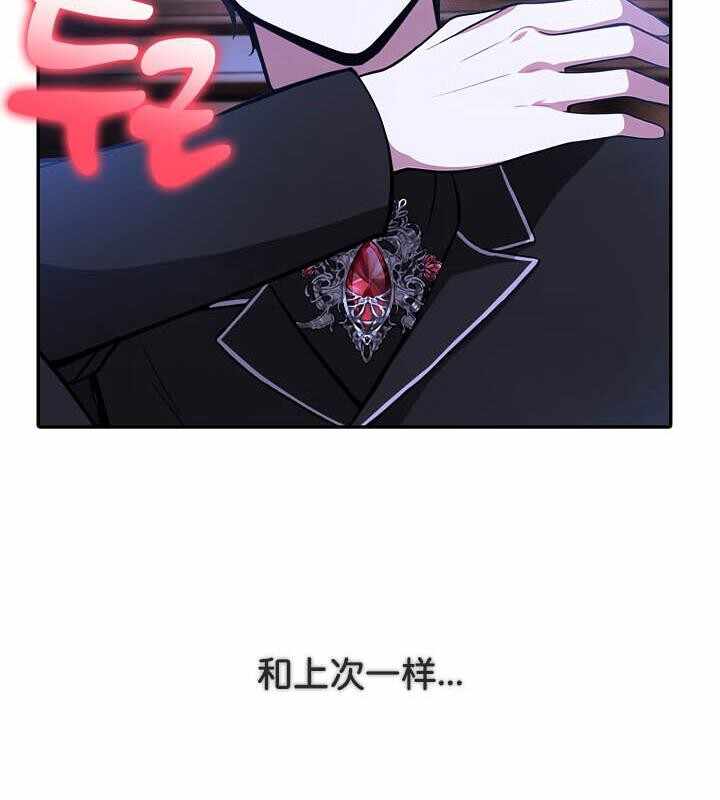 第12张