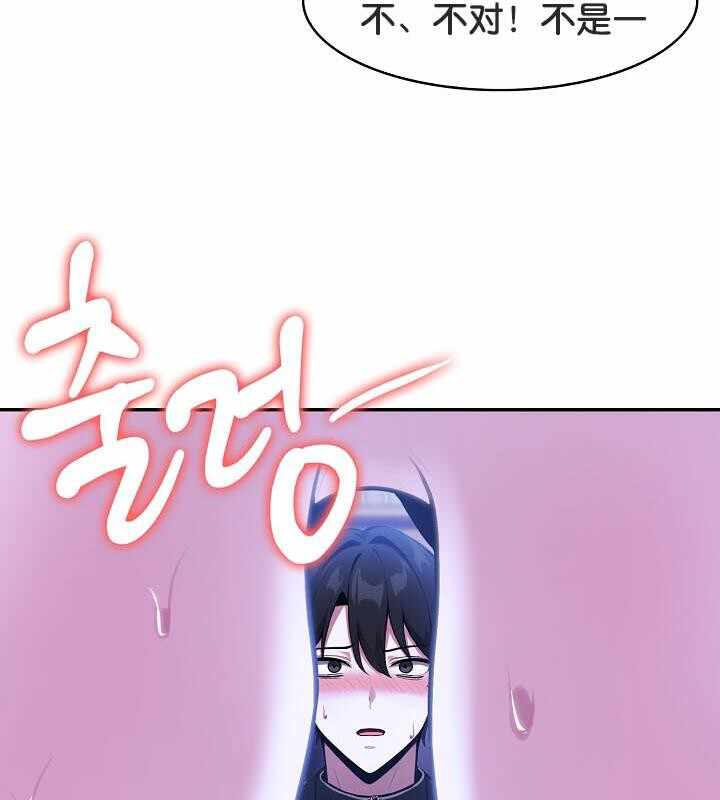 第35张