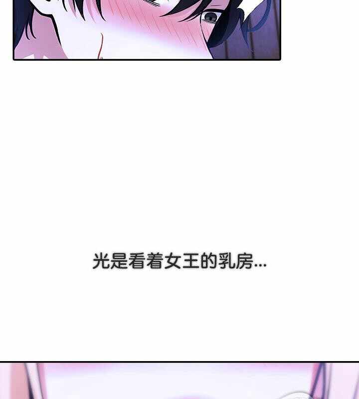 第65张