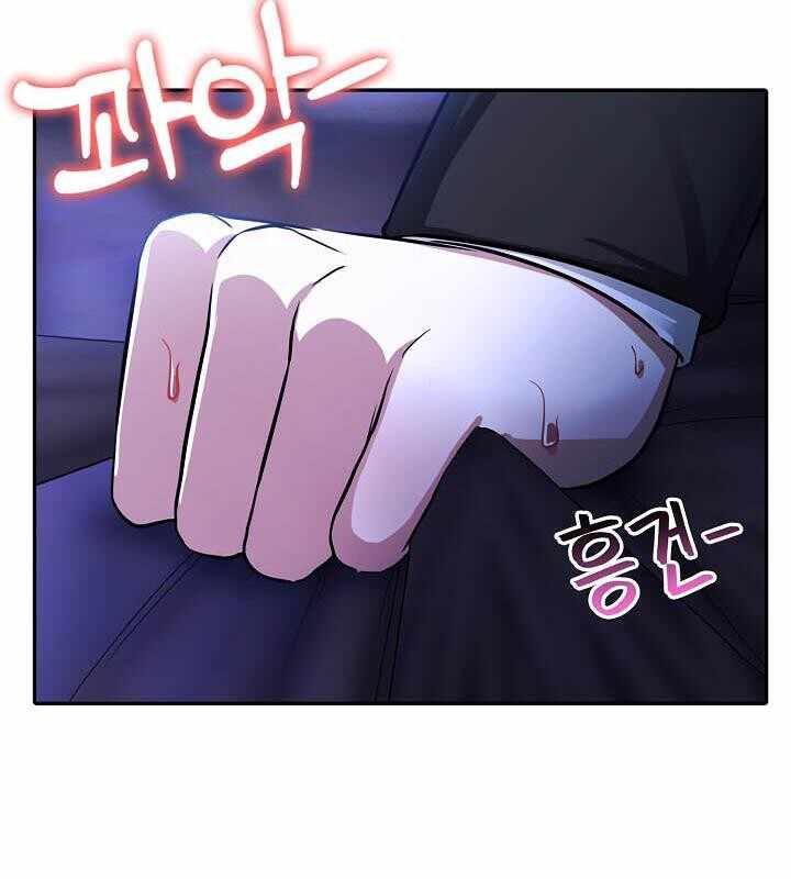 第113张