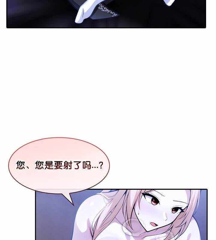 第16张