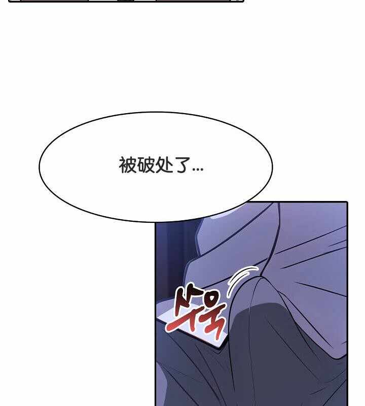 第85张