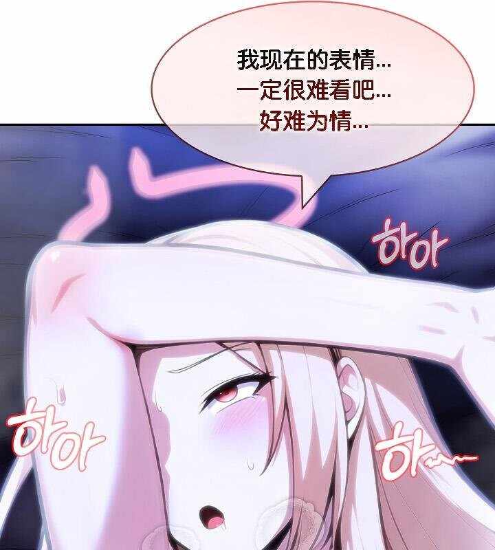 第94张