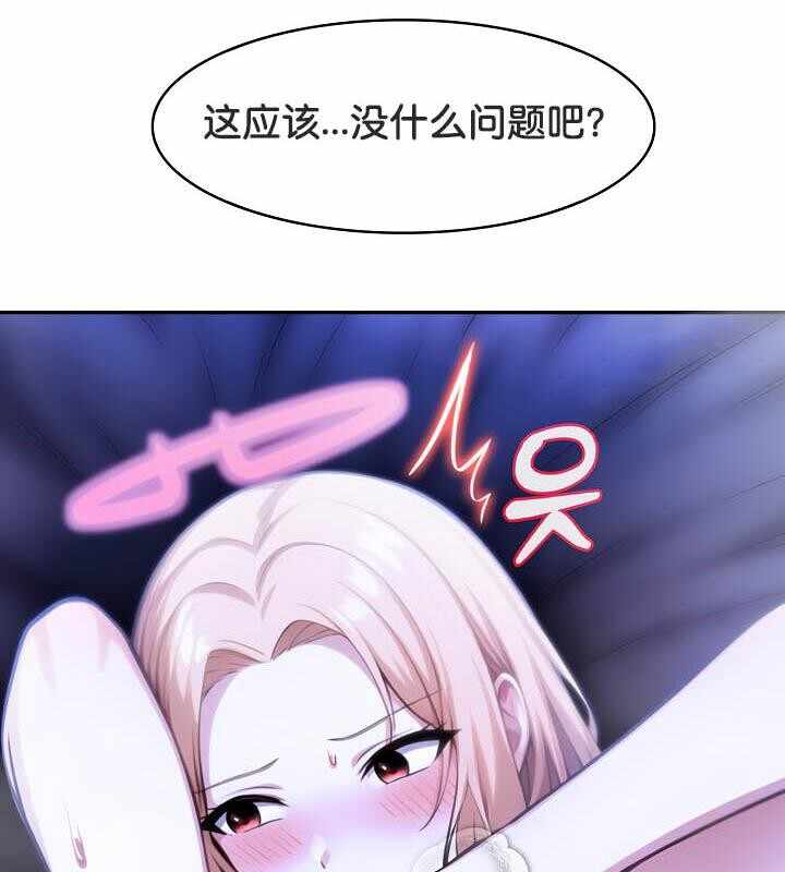 第58张