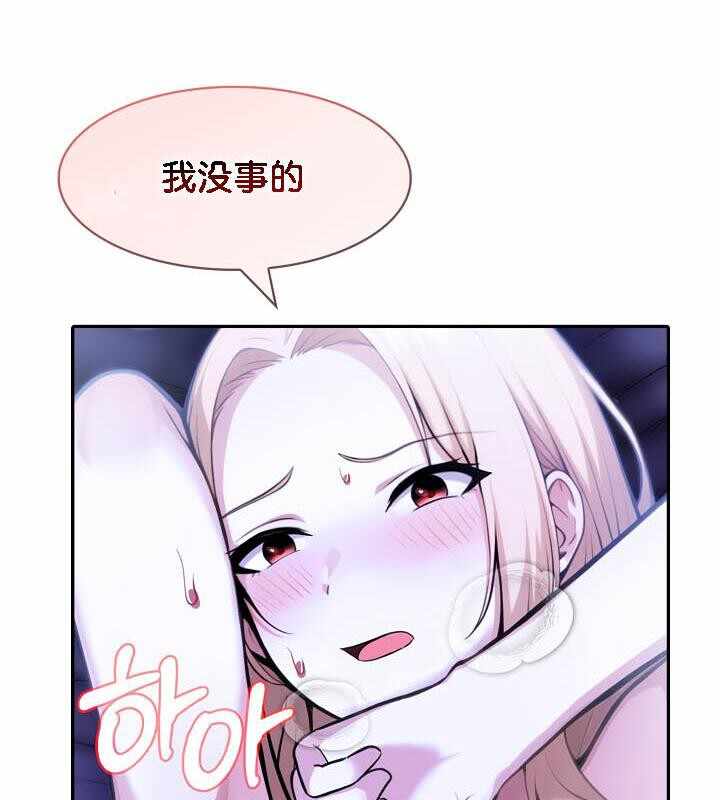 第62张