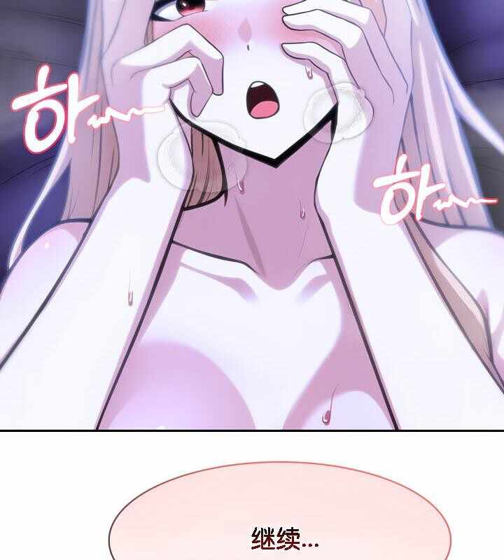 第97张