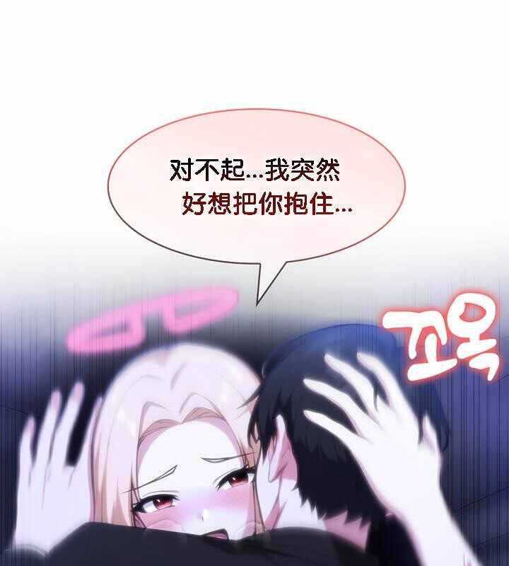 第47张