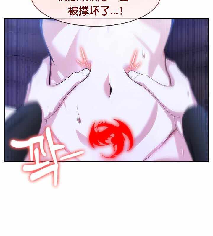 第54张