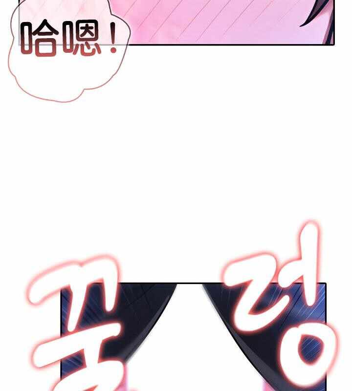 第88张