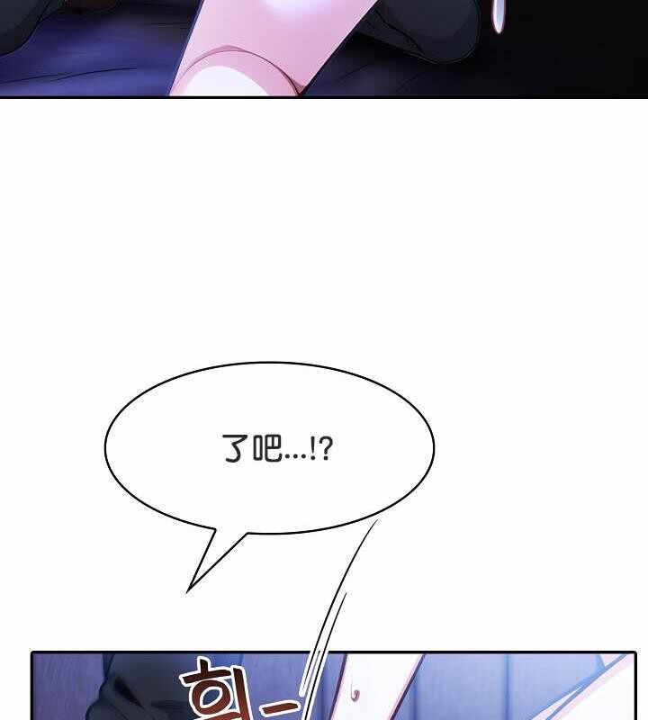 第132张