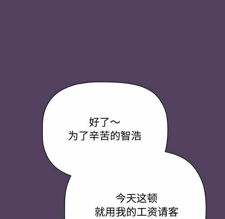 第18张