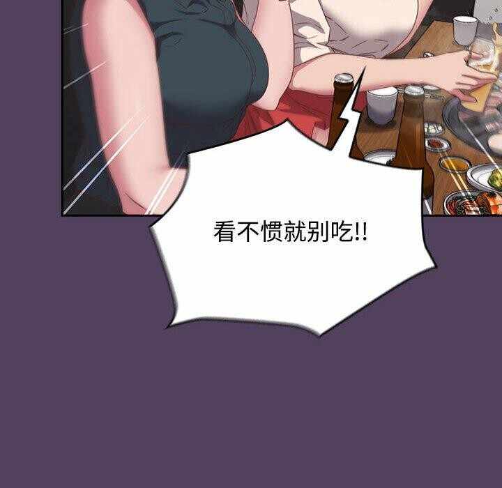第30张