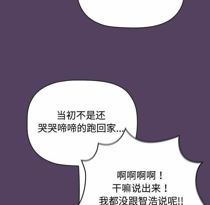 第38张
