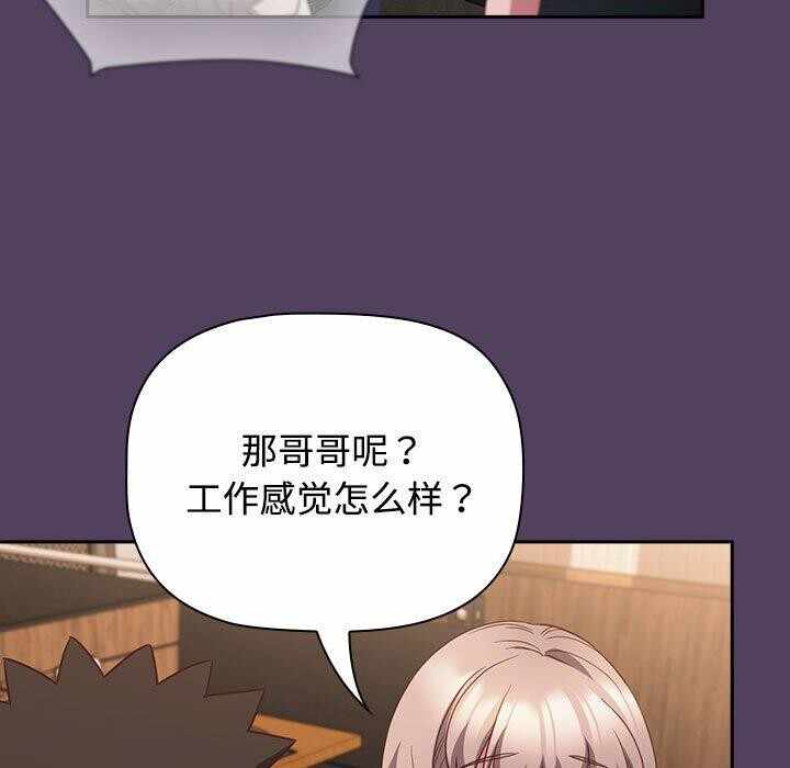 第49张