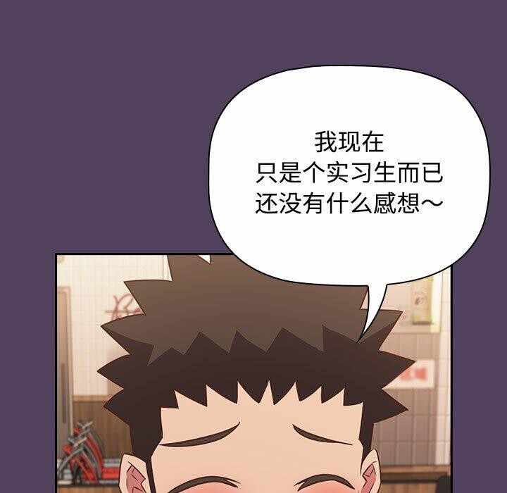 第55张