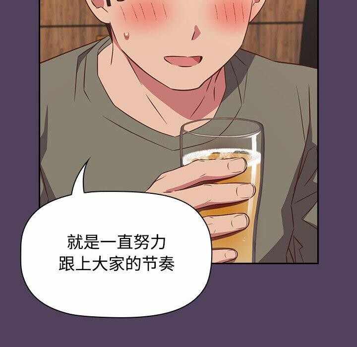 第60张