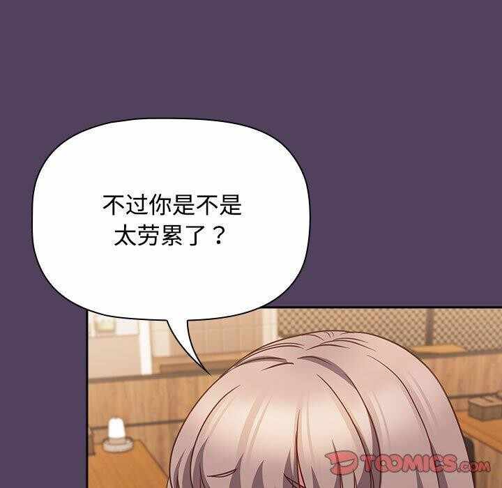 第62张