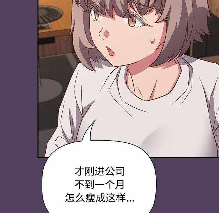 第64张
