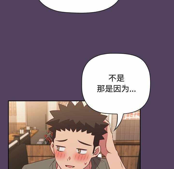 第69张