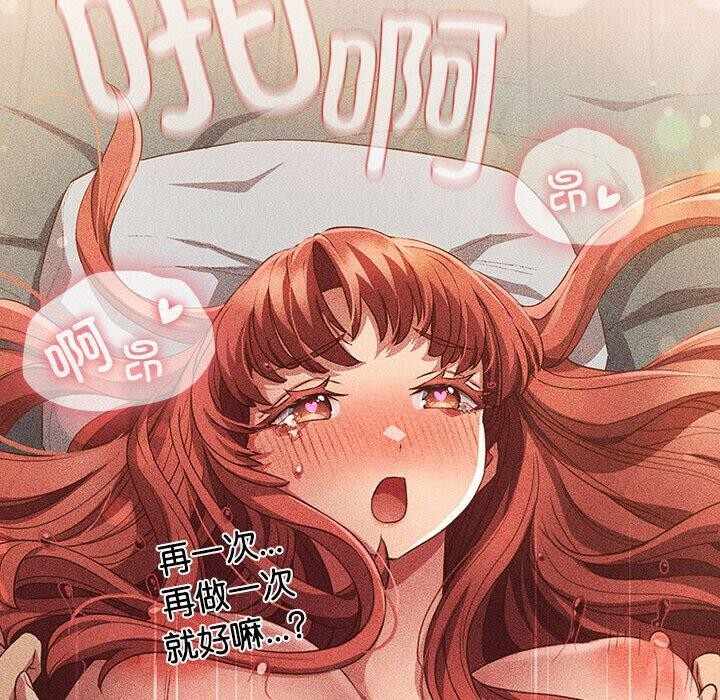 第74张