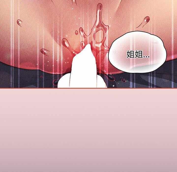第79张