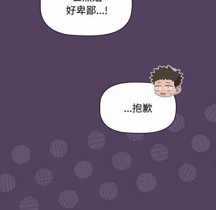 第89张