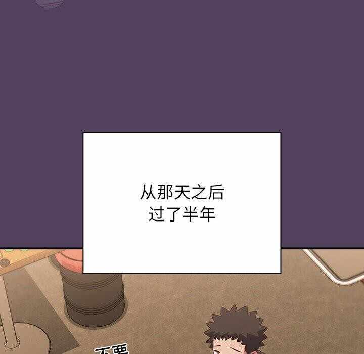 第91张
