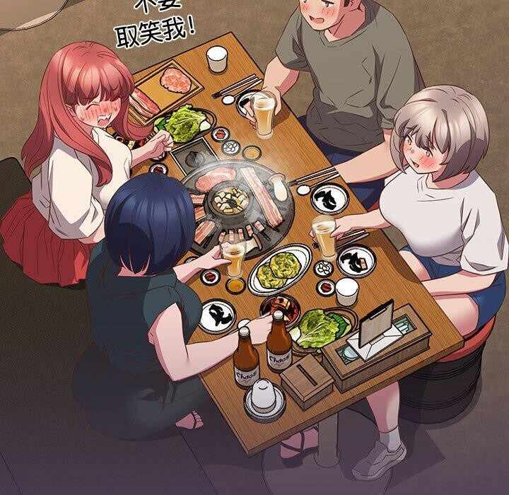第92张