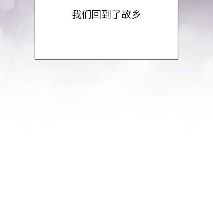 第97张