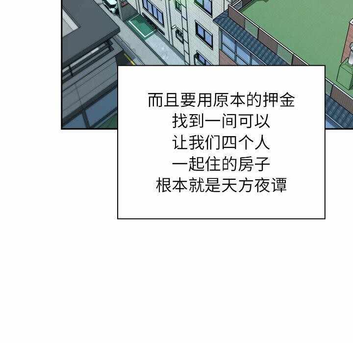 第105张