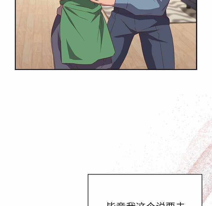 第108张