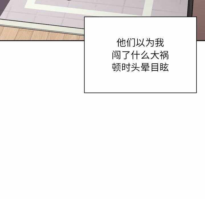 第117张