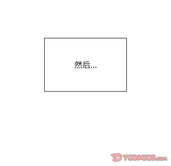 第118张