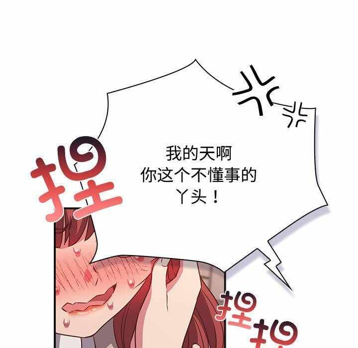 第121张