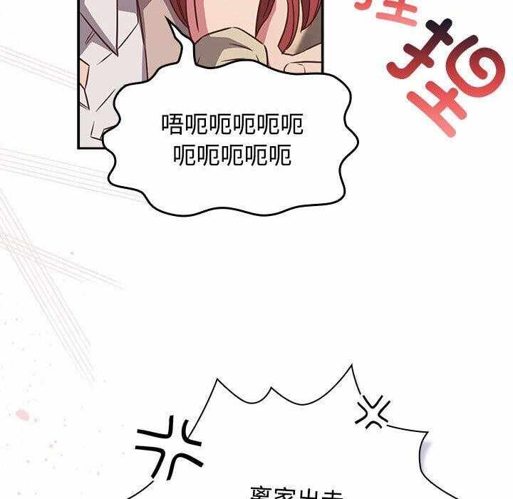 第123张