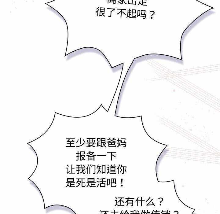 第125张