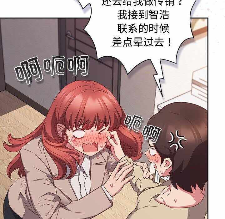 第127张