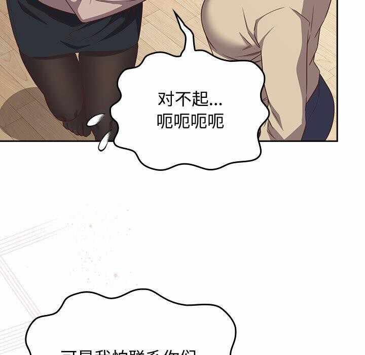 第129张