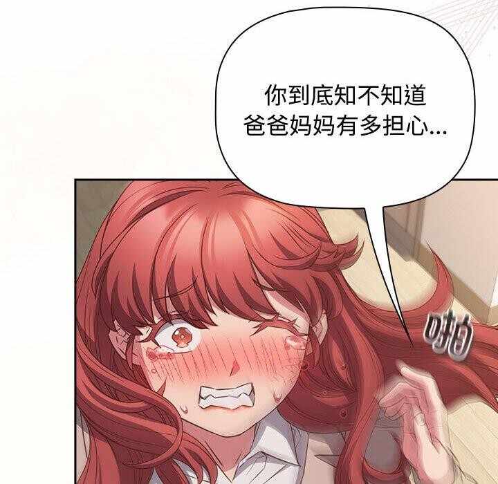 第135张