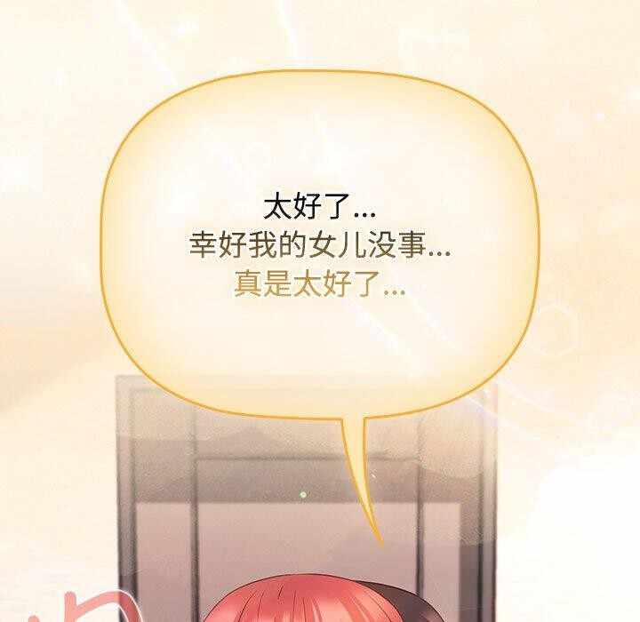 第140张