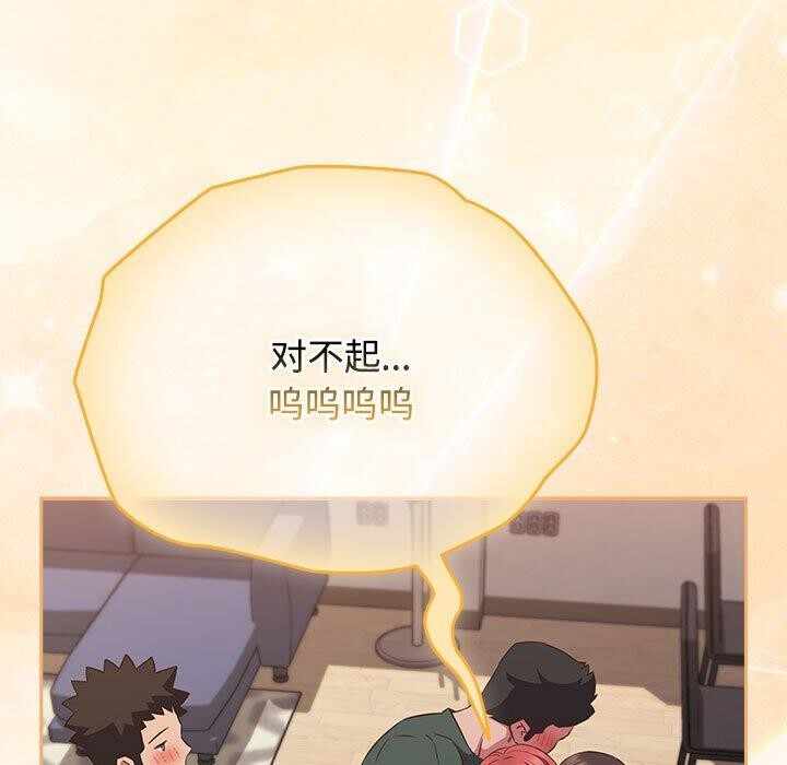 第152张