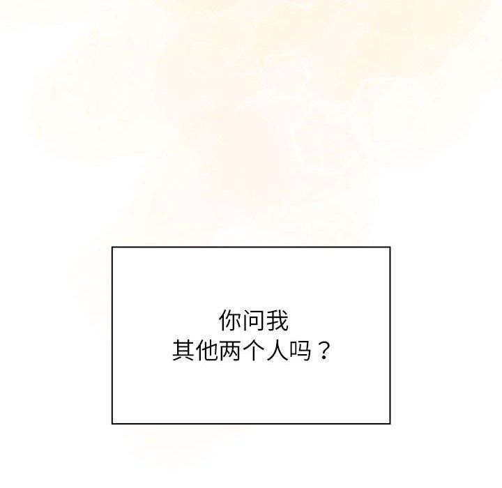 第159张