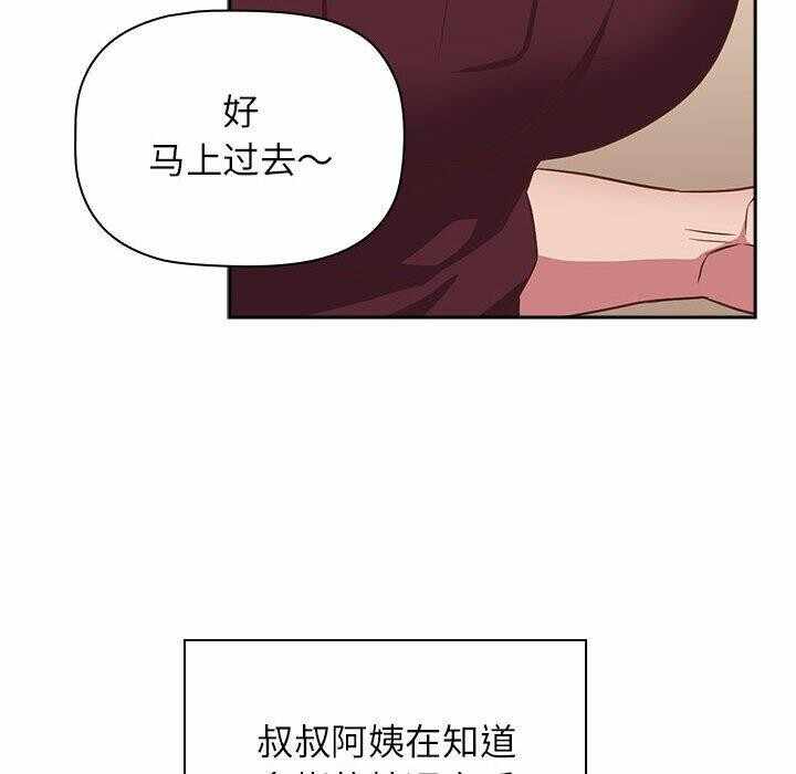 第162张