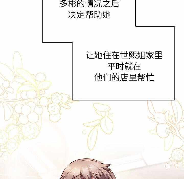 第165张
