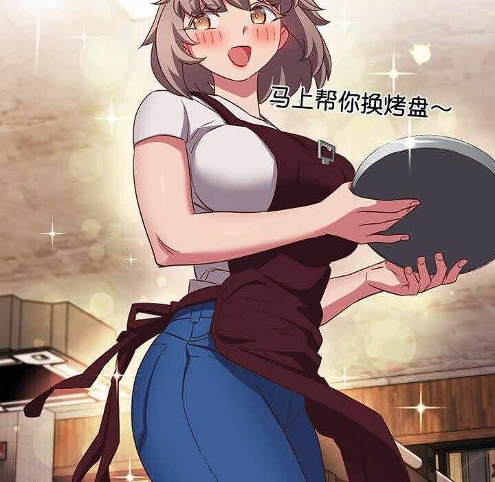 第167张