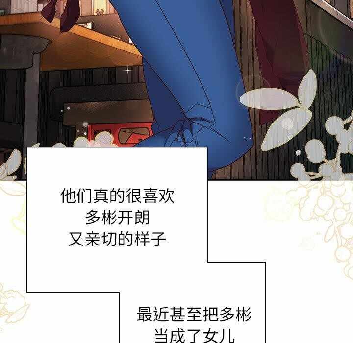第168张